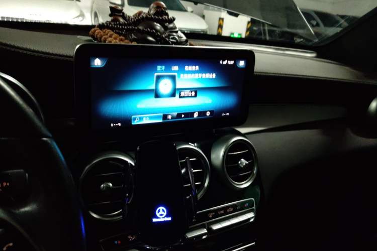 Used Mercedes-Benz GLC 2020 Facelifted GLC 260 L 4MATIC Dynamic Edition Audio And AC Panel