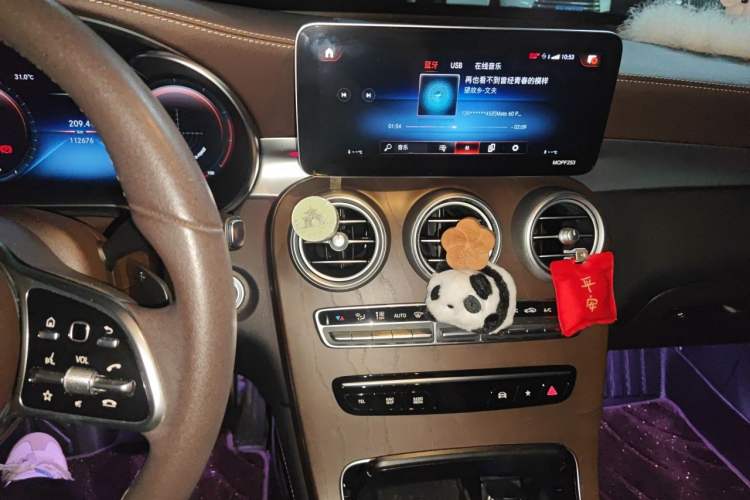 Used Mercedes-Benz GLC 2020 Facelift GLC 260 L 4MATIC Luxury Edition Audio And AC Panel