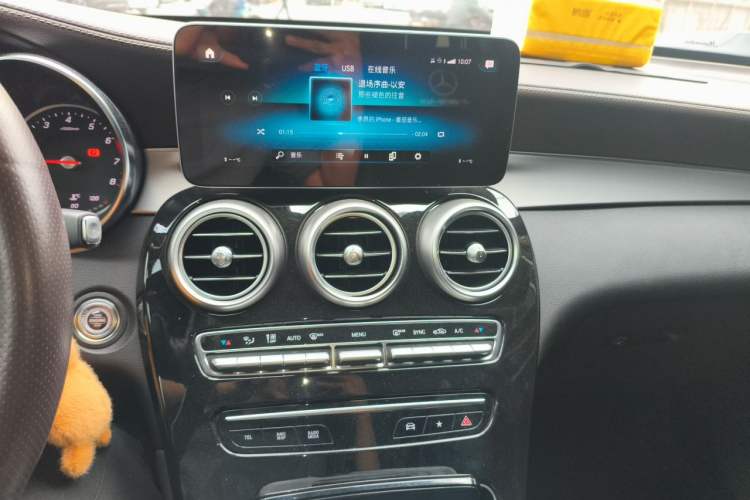 Used Mercedes-Benz GLC 2020 GLC 260 L 4MATIC Dynamic Model Audio And AC Panel