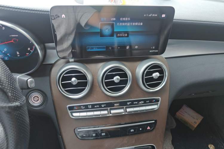 Used Mercedes-Benz GLC 2020 GLC 300 L 4MATIC Dynamic Edition Audio And AC Panel