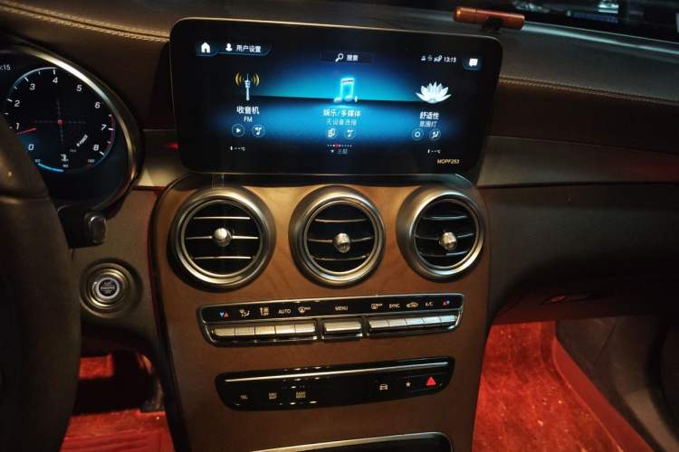Used Mercedes-Benz GLC 2020 Facelift GLC 260 L 4MATIC Luxury Edition Audio And AC Panel