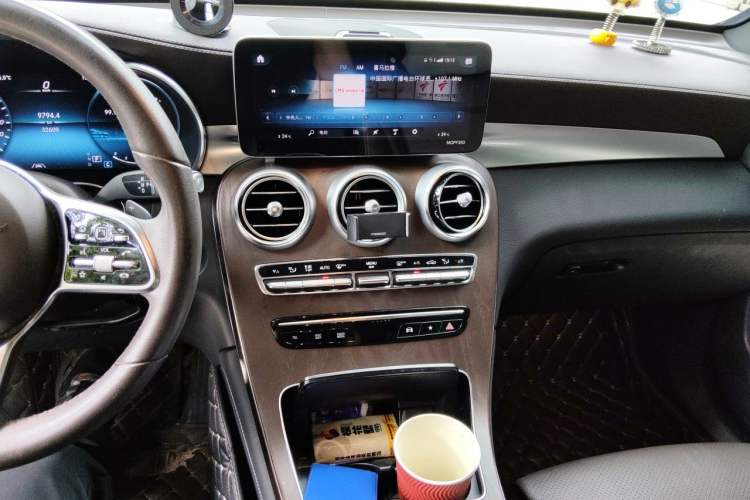 Used Mercedes-Benz GLC 2020 Facelift GLC 300 L 4MATIC Dynamic Edition Audio And AC Panel