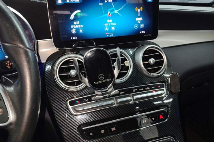 Used Mercedes-Benz GLC 2020 GLC 300 L 4MATIC Dynamic Edition Audio And AC Panel
