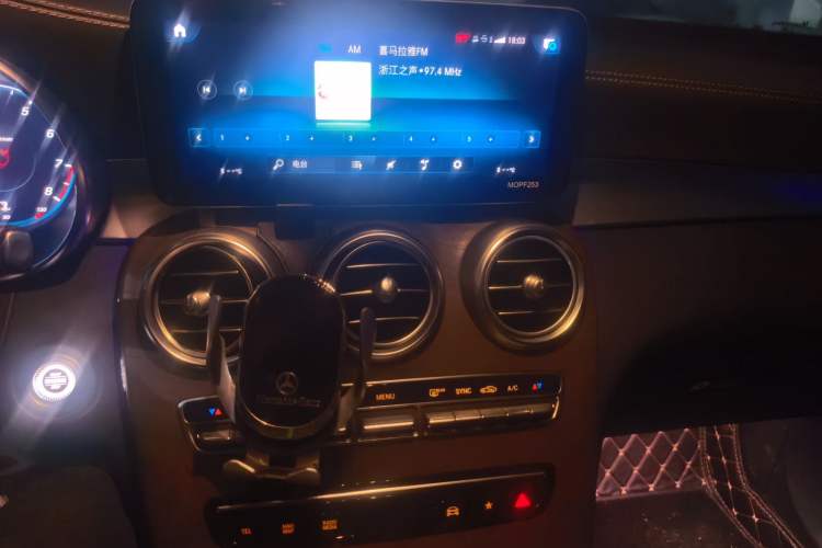 Used Mercedes-Benz GLC 2020 GLC 260 L 4MATIC Luxury Model Audio And AC Panel