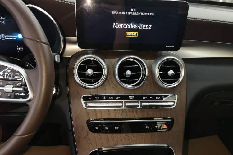 Used Mercedes-Benz GLC 2020 Facelift GLC 300 L 4MATIC Dynamic Edition Audio And AC Panel