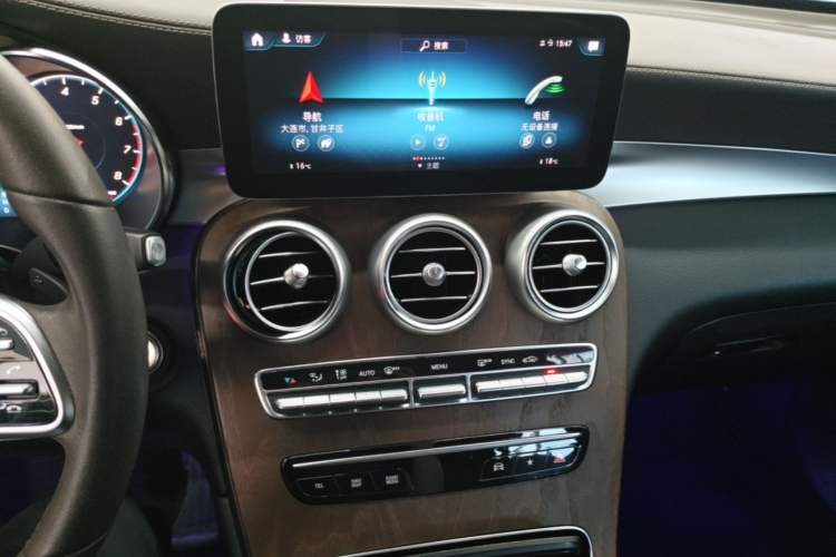 Used Mercedes-Benz GLC 2020 GLC 300 L 4MATIC Dynamic Edition Audio And AC Panel