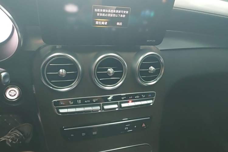 Used Mercedes-Benz GLC 2020 Facelift GLC 300 L 4MATIC Dynamic Edition Audio And AC Panel