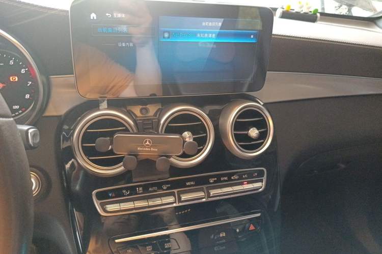 Used Mercedes-Benz GLC 2020 GLC 260 L 4MATIC Dynamic Model Audio And AC Panel