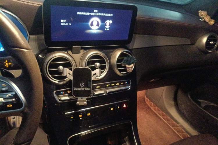 Used Mercedes-Benz GLC 2020 Facelifted GLC 260 L 4MATIC Dynamic Edition Audio And AC Panel