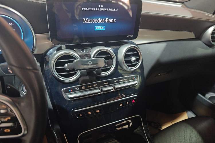 Used Mercedes-Benz GLC 2020 Facelifted GLC 260 L 4MATIC Dynamic Edition Audio And AC Panel