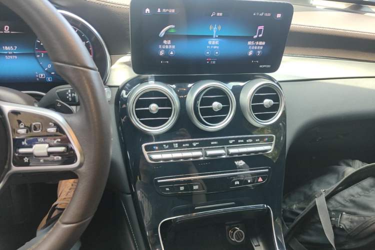 Used Mercedes-Benz GLC 2020 Facelifted GLC 260 L 4MATIC Dynamic Edition Audio And AC Panel
