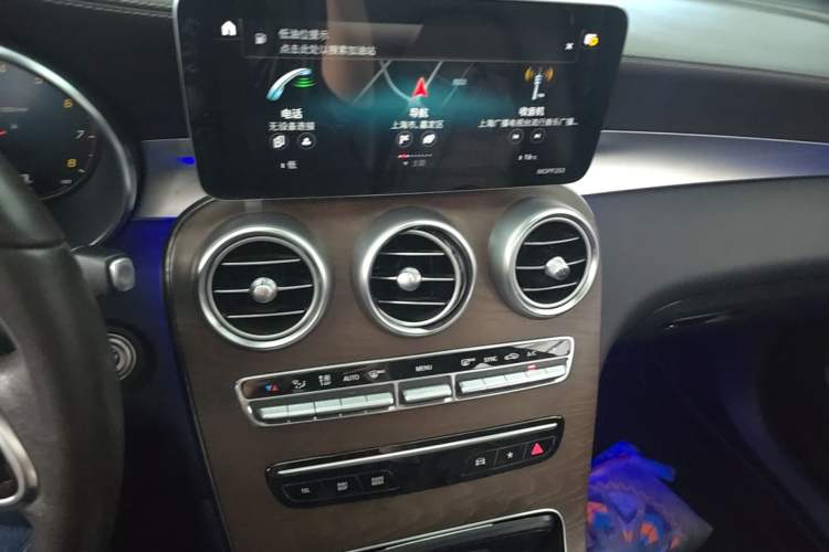Used Mercedes-Benz GLC 2020 GLC 300 L 4MATIC Dynamic Edition Audio And AC Panel