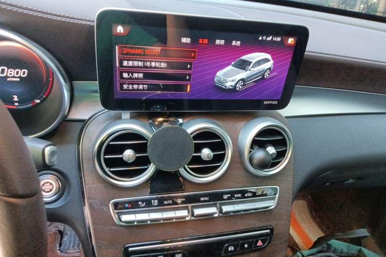 Used Mercedes-Benz GLC 2020 Facelift GLC 260 L 4MATIC Luxury Edition Audio And AC Panel