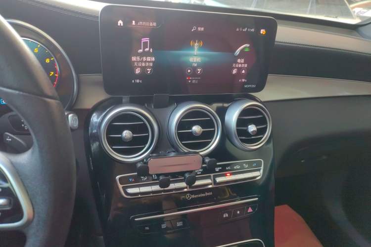 Used Mercedes-Benz GLC 2020 Facelift GLC 300 L 4MATIC Dynamic Edition Audio And AC Panel