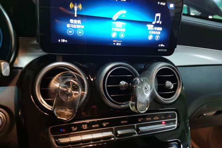 Used Mercedes-Benz GLC 2020 Facelifted GLC 260 L 4MATIC Dynamic Edition Audio And AC Panel