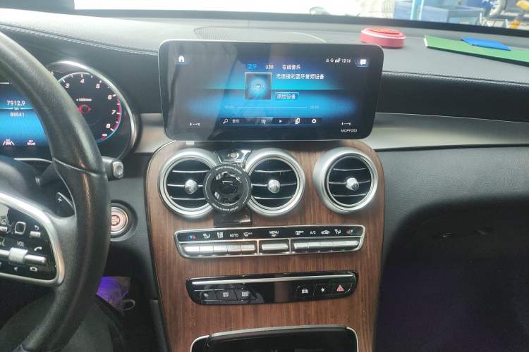 Used Mercedes-Benz GLC 2020 Facelifted GLC 300 L 4MATIC Luxury Edition Audio And AC Panel