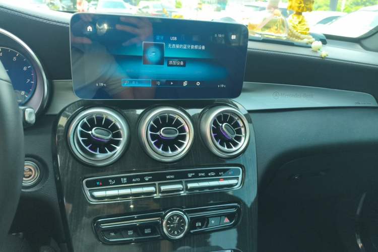 Used Mercedes-Benz GLC 2020 Facelifted GLC 260 L 4MATIC Dynamic Edition Audio And AC Panel