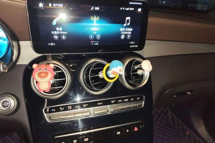 Used Mercedes-Benz GLC 2020 Facelifted GLC 260 L 4MATIC Dynamic Edition Audio And AC Panel
