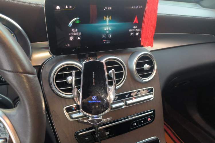 Used Mercedes-Benz GLC 2020 Facelift GLC 300 L 4MATIC Dynamic Edition Audio And AC Panel