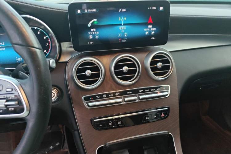 Used Mercedes-Benz GLC 2020 GLC 300 L 4MATIC Dynamic Edition Audio And AC Panel