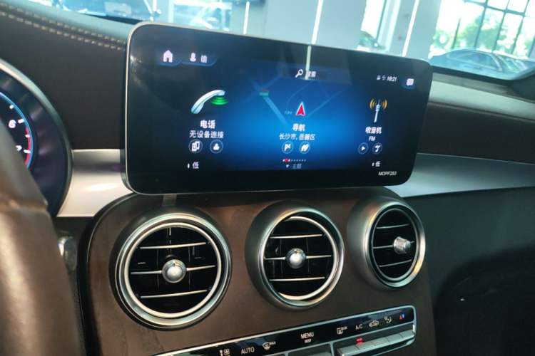 Used Mercedes-Benz GLC 2020 Facelift GLC 300 L 4MATIC Dynamic Edition Audio And AC Panel