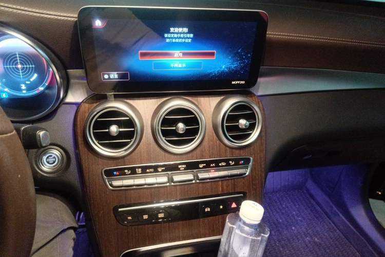 Used Mercedes-Benz GLC 2020 GLC 300 L 4MATIC Luxury Model Audio And AC Panel
