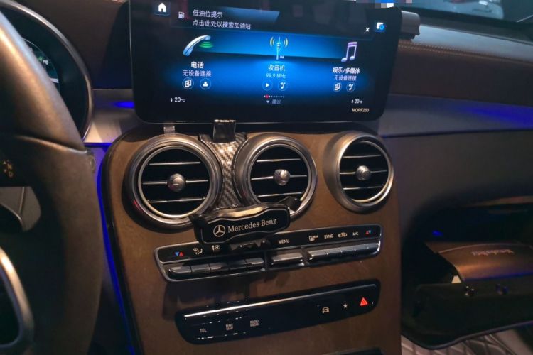 Used Mercedes-Benz GLC 2020 Facelift GLC 260 L 4MATIC Luxury Edition Audio And AC Panel
