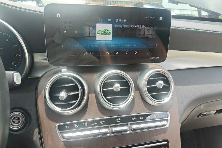 Used Mercedes-Benz GLC 2020 Facelift GLC 300 L 4MATIC Dynamic Edition Audio And AC Panel