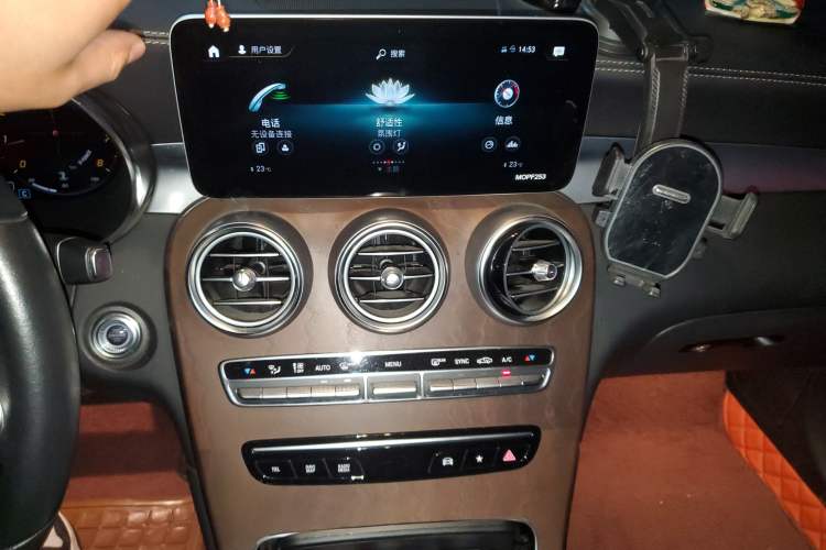 Used Mercedes-Benz GLC 2020 GLC 300 L 4MATIC Dynamic Edition Audio And AC Panel