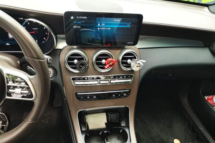 Used Mercedes-Benz GLC 2020 Facelift GLC 300 L 4MATIC Dynamic Edition Audio And AC Panel