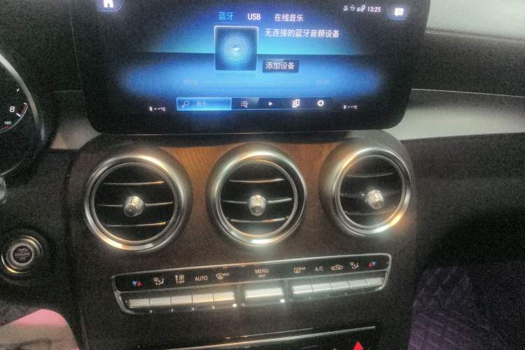 Used Mercedes-Benz GLC 2020 Facelifted GLC 260 L 4MATIC Dynamic Edition Audio And AC Panel