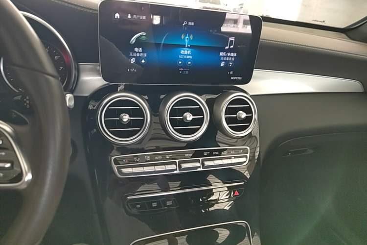 Used Mercedes-Benz GLC 2020 GLC 260 L 4MATIC Dynamic Model Audio And AC Panel