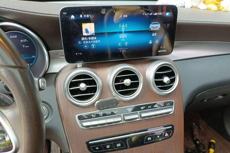Used Mercedes-Benz GLC 2020 Facelift GLC 300 L 4MATIC Dynamic Edition Audio And AC Panel