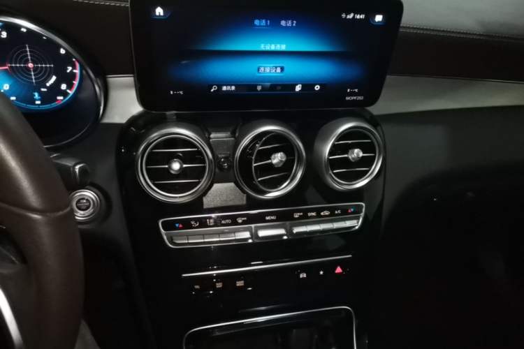 Used Mercedes-Benz GLC 2020 Facelifted GLC 260 L 4MATIC Dynamic Edition Audio And AC Panel