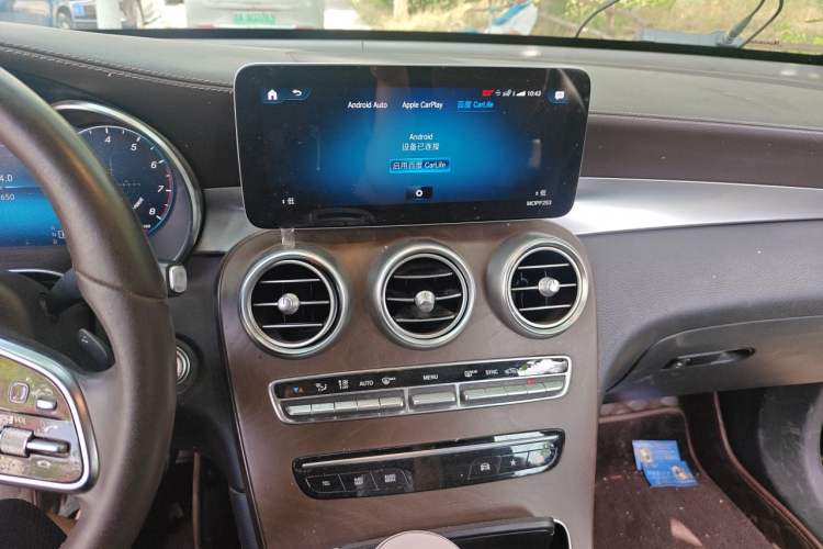Used Mercedes-Benz GLC 2020 GLC 260 L 4MATIC Luxury Model Audio And AC Panel