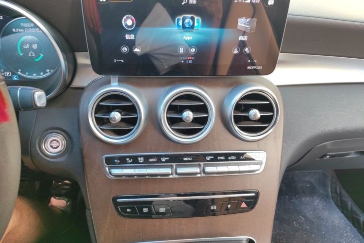 Used Mercedes-Benz GLC 2020 GLC 260 L 4MATIC Luxury Model Audio And AC Panel