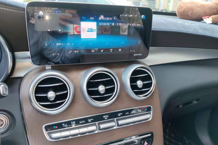 Used Mercedes-Benz GLC 2020 Facelift GLC 300 L 4MATIC Dynamic Edition Audio And AC Panel