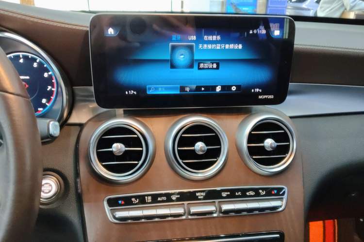 Used Mercedes-Benz GLC 2020 Facelift GLC 300 L 4MATIC Dynamic Edition Audio And AC Panel