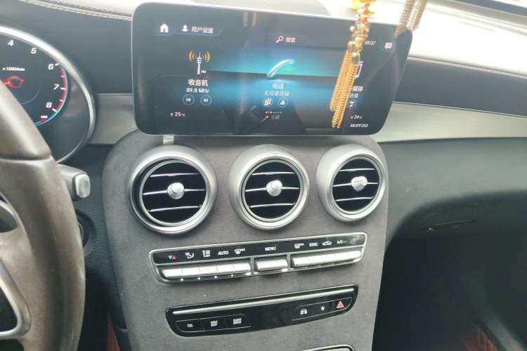 Used Mercedes-Benz GLC 2020 Facelifted GLC 260 L 4MATIC Dynamic Edition Audio And AC Panel