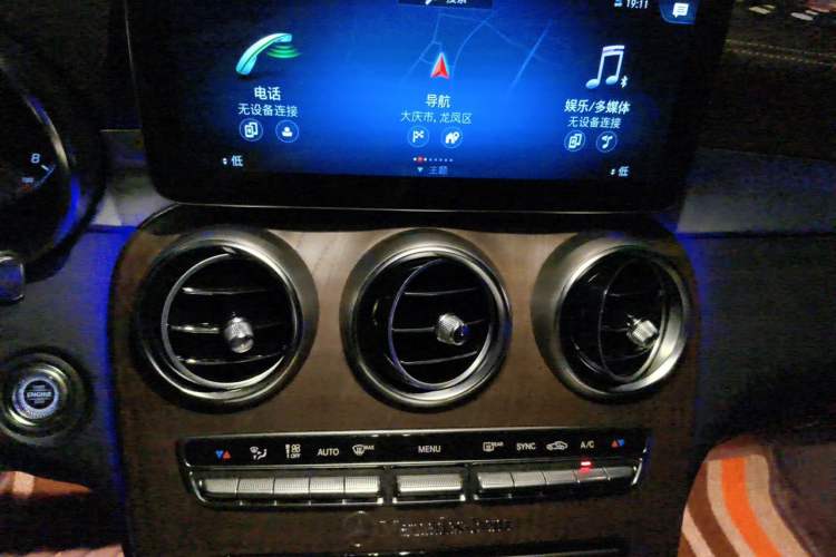 Used Mercedes-Benz GLC 2020 Facelift GLC 260 L 4MATIC Luxury Edition Audio And AC Panel