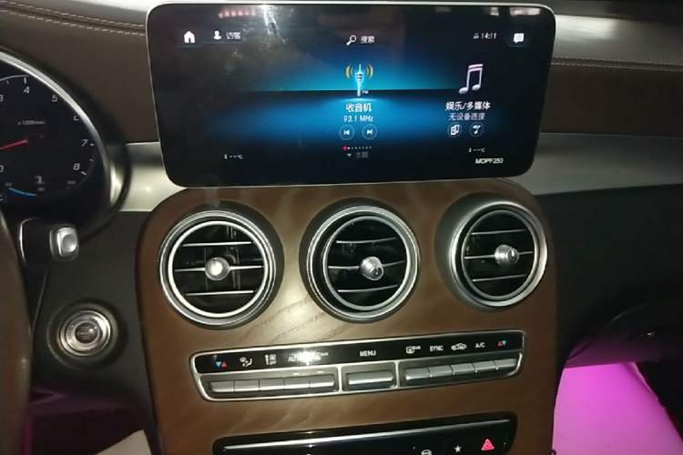 Used Mercedes-Benz GLC 2020 GLC 260 L 4MATIC Luxury Model Audio And AC Panel