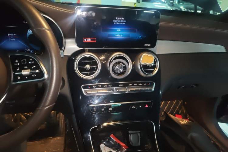 Used Mercedes-Benz GLC 2020 Facelifted GLC 260 L 4MATIC Dynamic Edition Audio And AC Panel