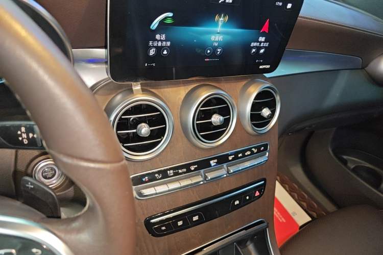Used Mercedes-Benz GLC 2020 Facelift GLC 300 L 4MATIC Dynamic Edition Audio And AC Panel