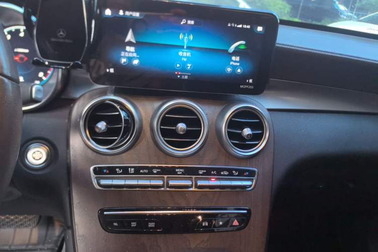 Used Mercedes-Benz GLC 2020 Facelift GLC 300 L 4MATIC Dynamic Edition Audio And AC Panel