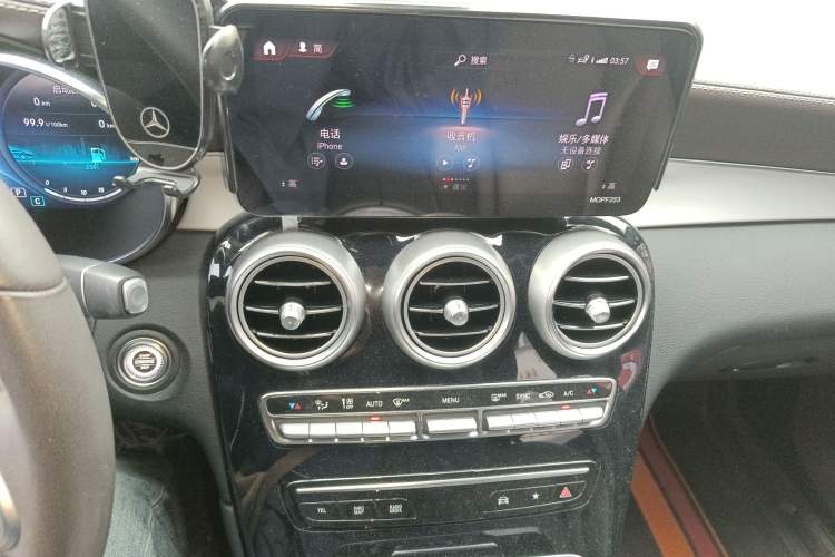 Used Mercedes-Benz GLC 2020 Facelifted GLC 260 L 4MATIC Dynamic Edition Audio And AC Panel