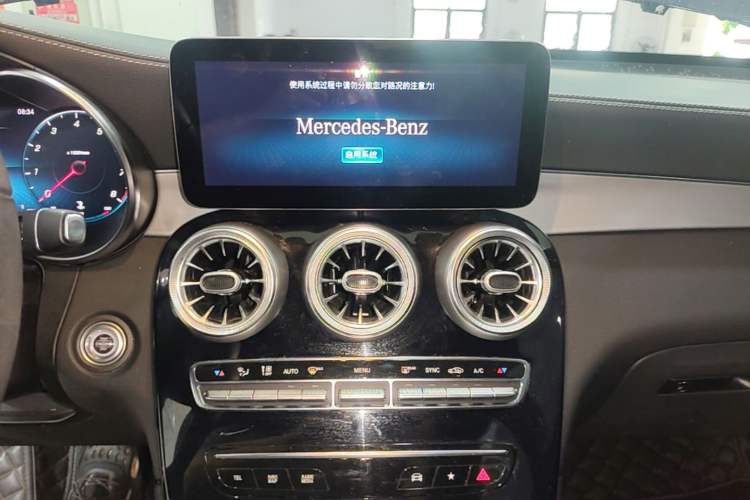 Used Mercedes-Benz GLC 2020 Facelifted GLC 260 L 4MATIC Dynamic Edition Audio And AC Panel