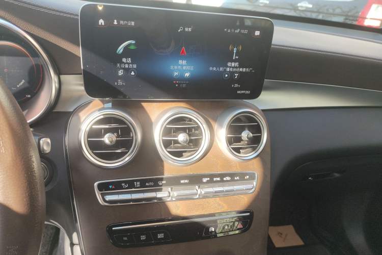 Used Mercedes-Benz GLC 2020 GLC 300 L 4MATIC Dynamic Edition Audio And AC Panel