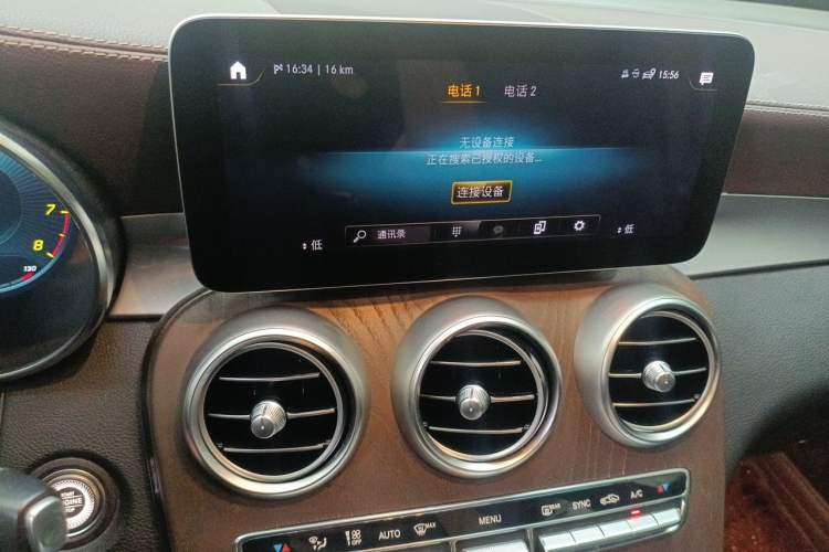 Used Mercedes-Benz GLC 2020 Facelift GLC 260 L 4MATIC Luxury Edition Audio And AC Panel