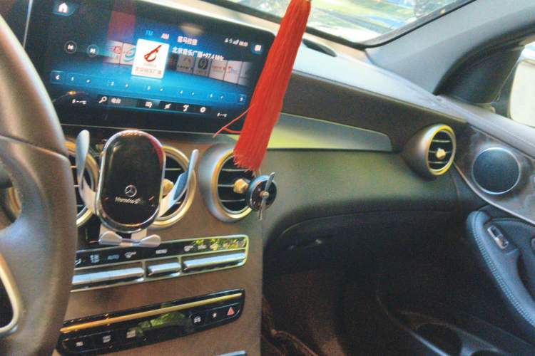 Used Mercedes-Benz GLC 2020 GLC 300 L 4MATIC Dynamic Edition Audio And AC Panel