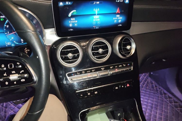 Used Mercedes-Benz GLC 2020 GLC 300 L 4MATIC Luxury Model Audio And AC Panel